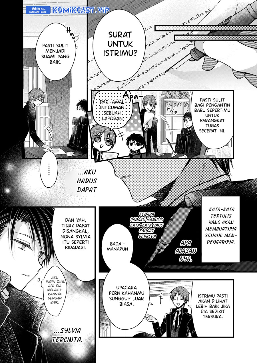 Konyakusha wa, Watashi no Imouto ni Koi wo Suru Chapter 13.5 - halaman 14