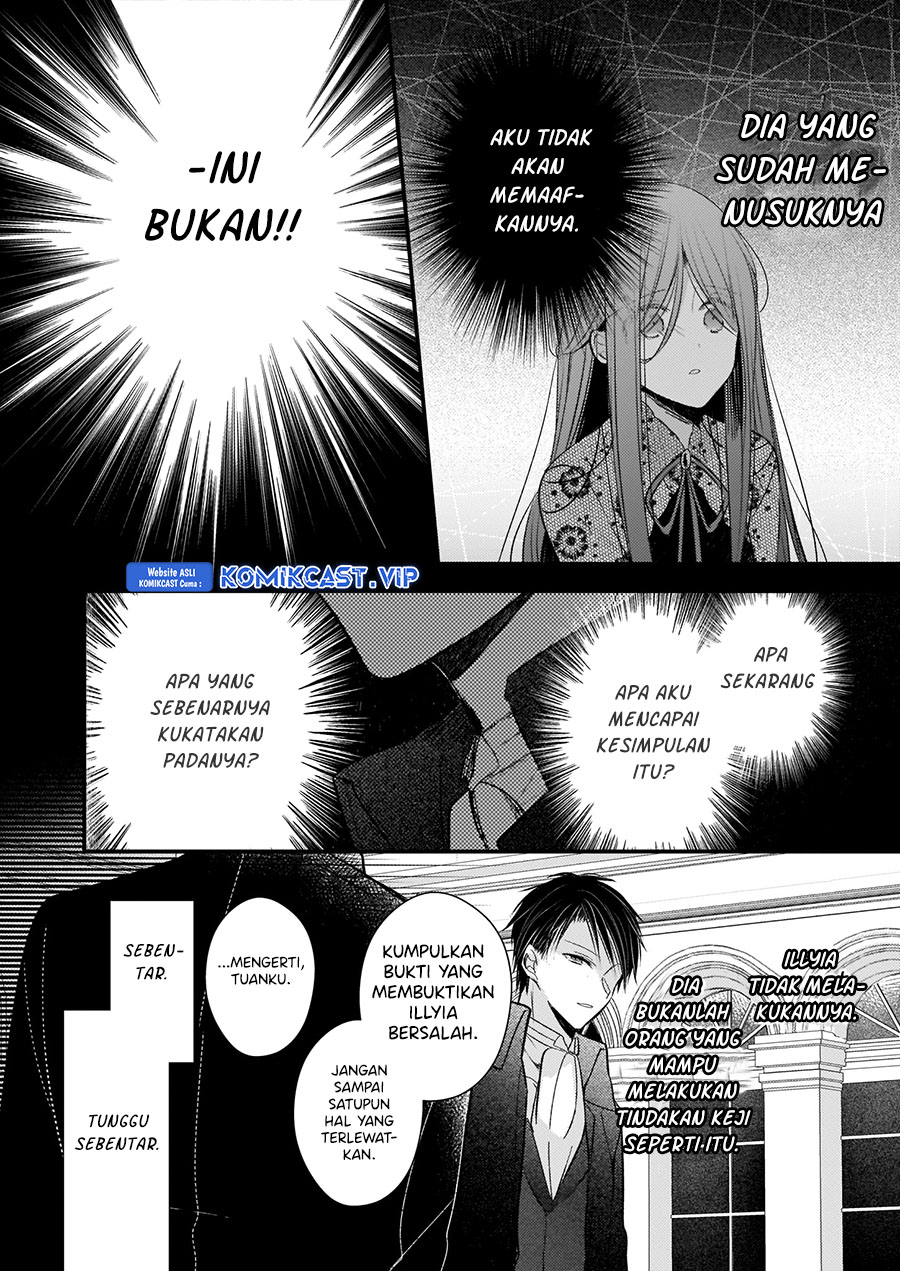 Konyakusha wa, Watashi no Imouto ni Koi wo Suru Chapter 13.5 - halaman 17