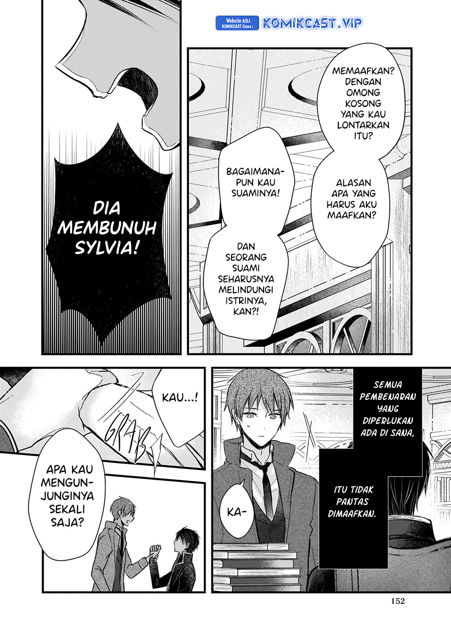Konyakusha wa, Watashi no Imouto ni Koi wo Suru Chapter 13.5 - halaman 19