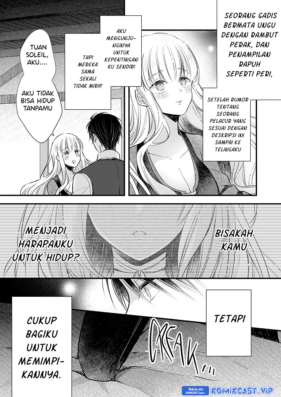 Konyakusha wa, Watashi no Imouto ni Koi wo Suru Chapter 13.5 - halaman 21