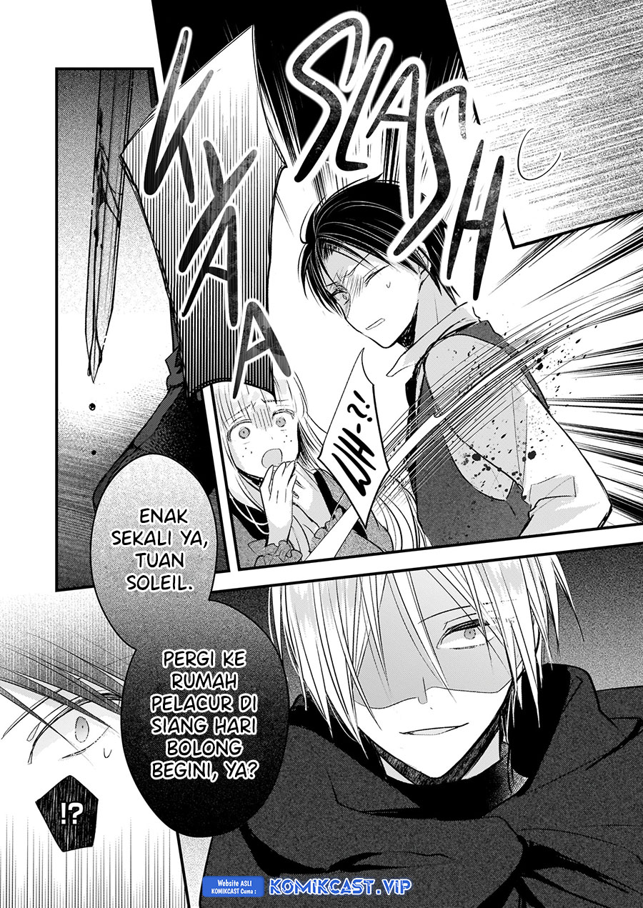 Konyakusha wa, Watashi no Imouto ni Koi wo Suru Chapter 13.5 - halaman 22