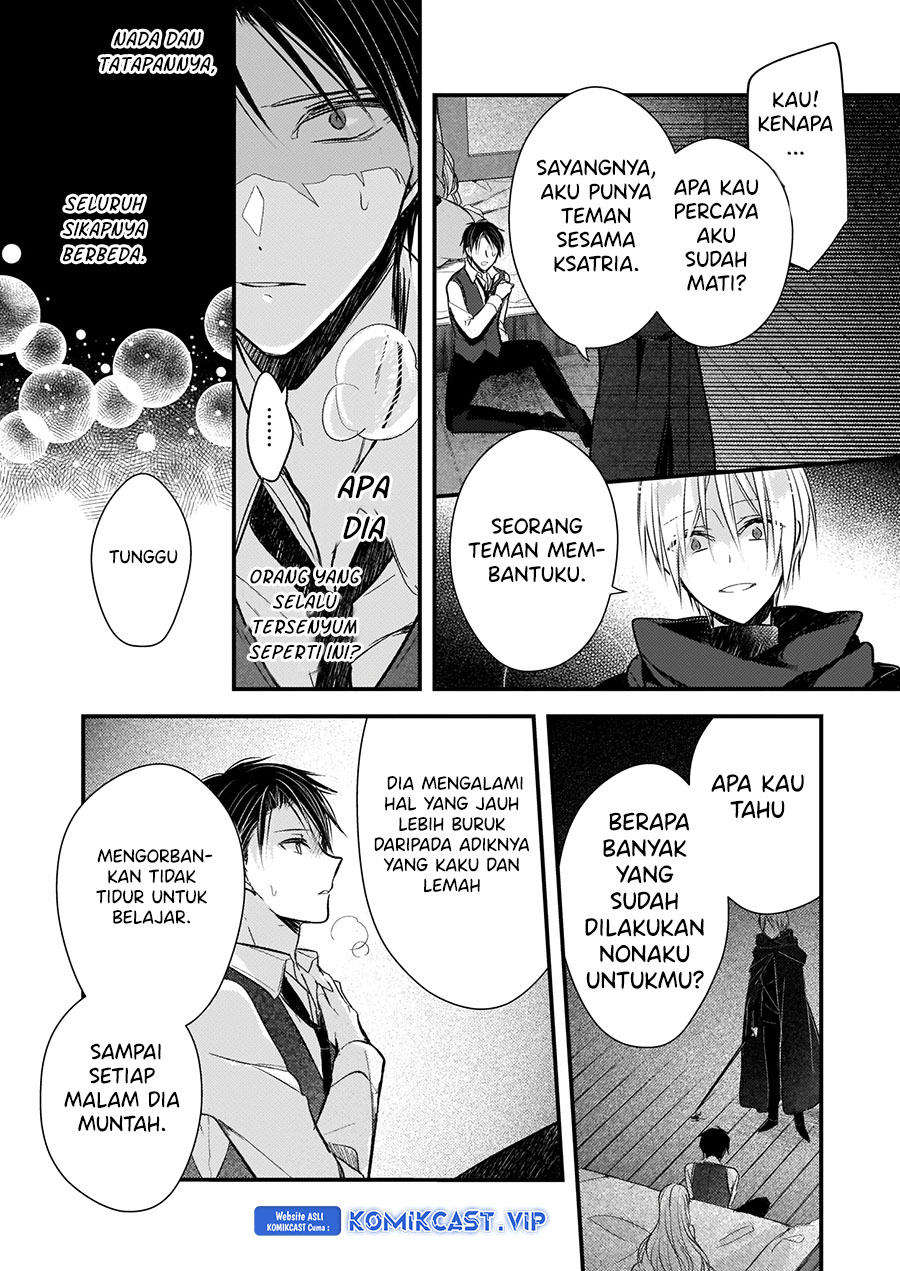 Konyakusha wa, Watashi no Imouto ni Koi wo Suru Chapter 13.5 - halaman 23