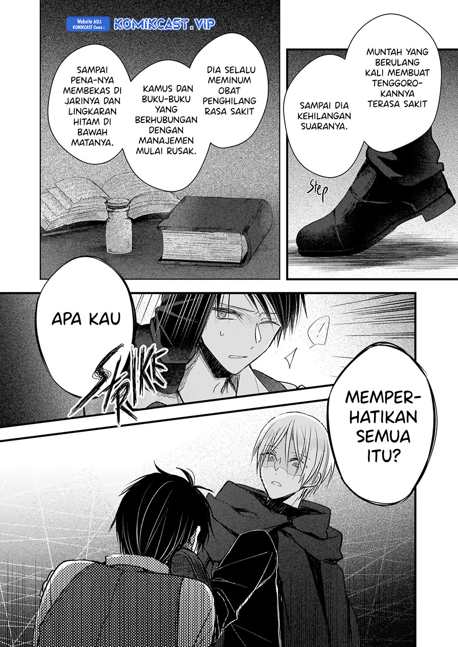 Konyakusha wa, Watashi no Imouto ni Koi wo Suru Chapter 13.5 - halaman 24