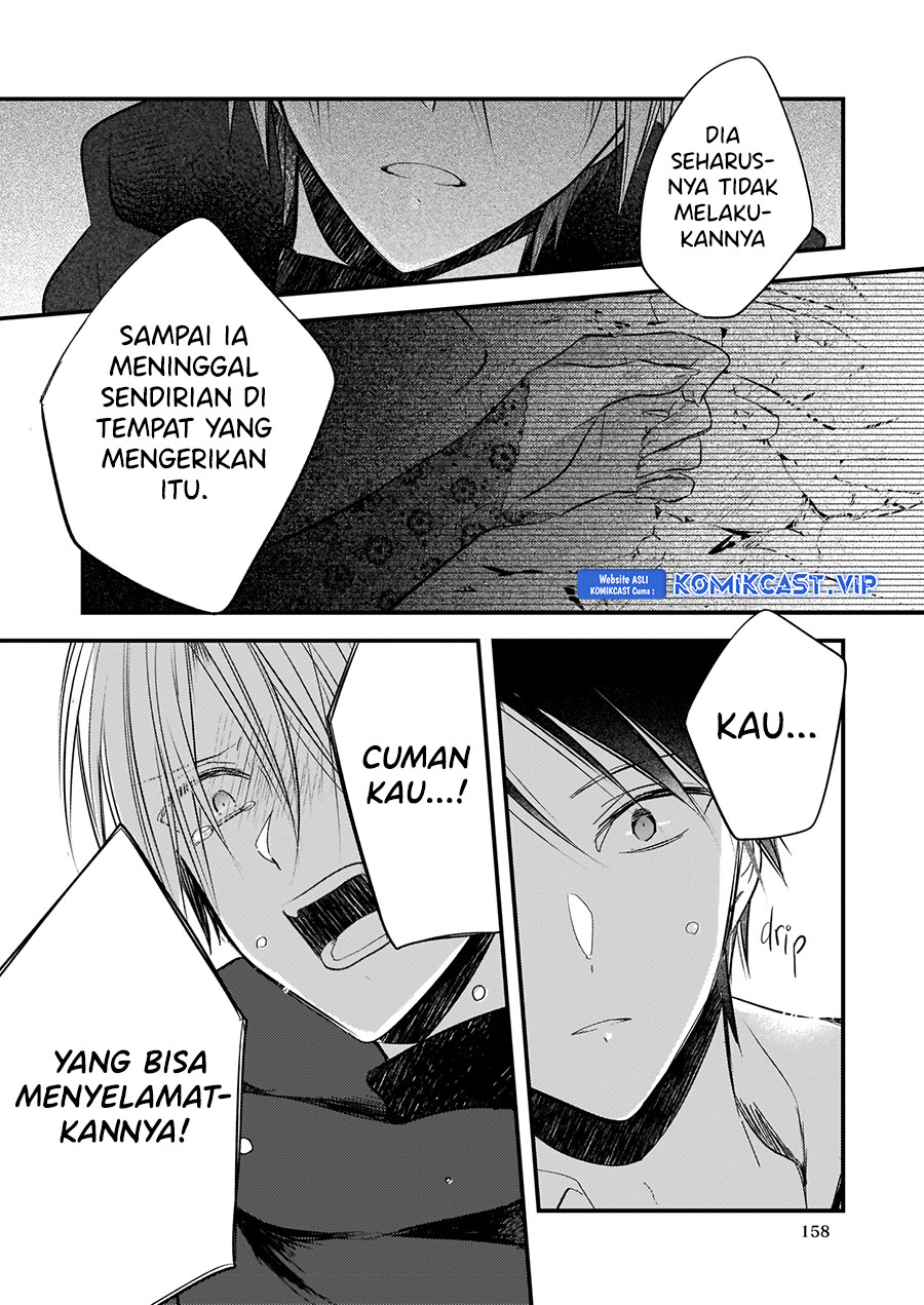 Konyakusha wa, Watashi no Imouto ni Koi wo Suru Chapter 13.5 - halaman 25