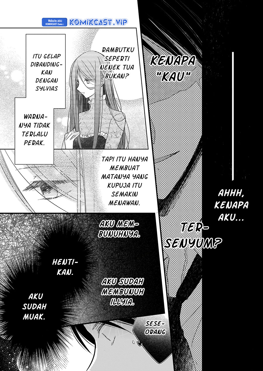 Konyakusha wa, Watashi no Imouto ni Koi wo Suru Chapter 13.5 - halaman 26
