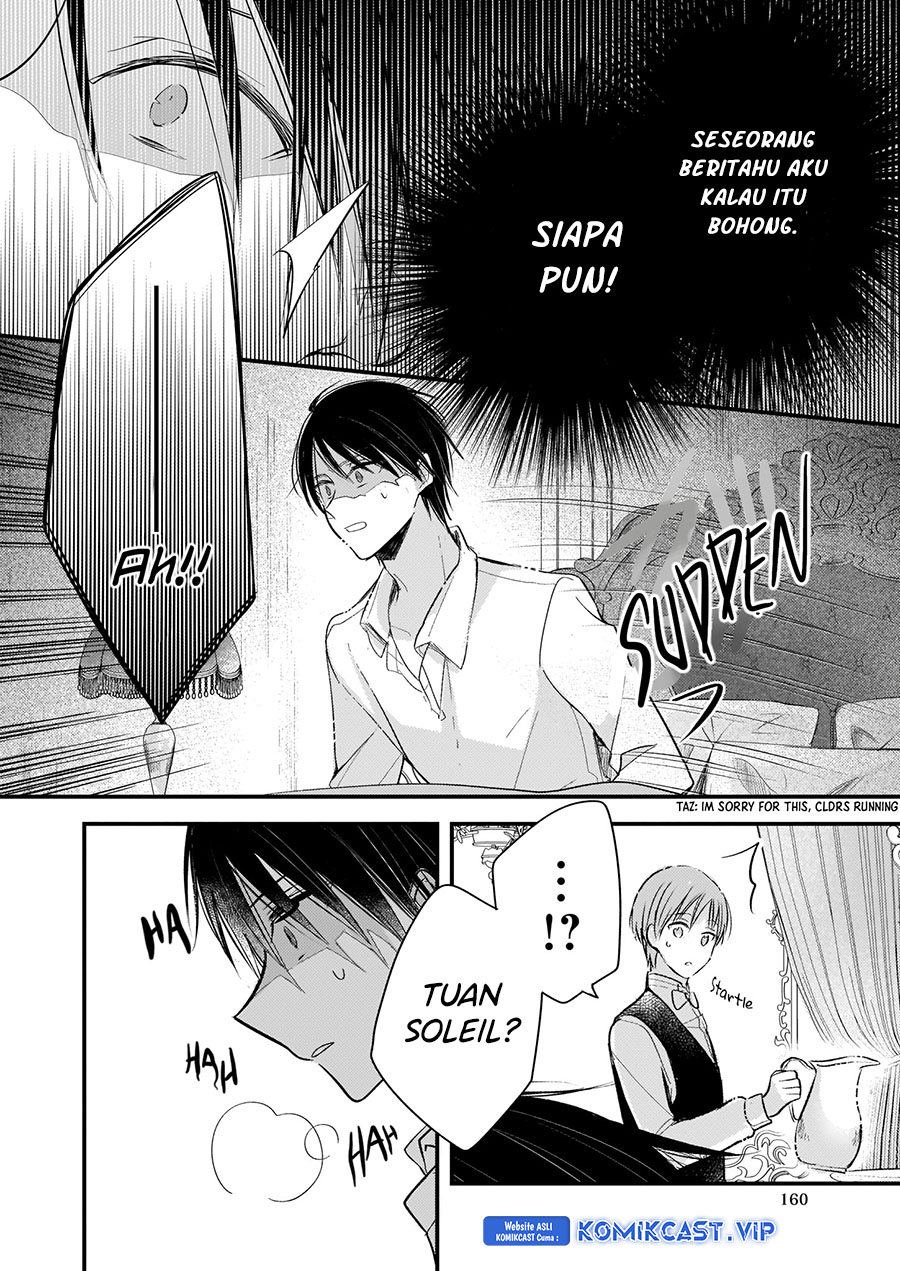 Konyakusha wa, Watashi no Imouto ni Koi wo Suru Chapter 13.5 - halaman 27