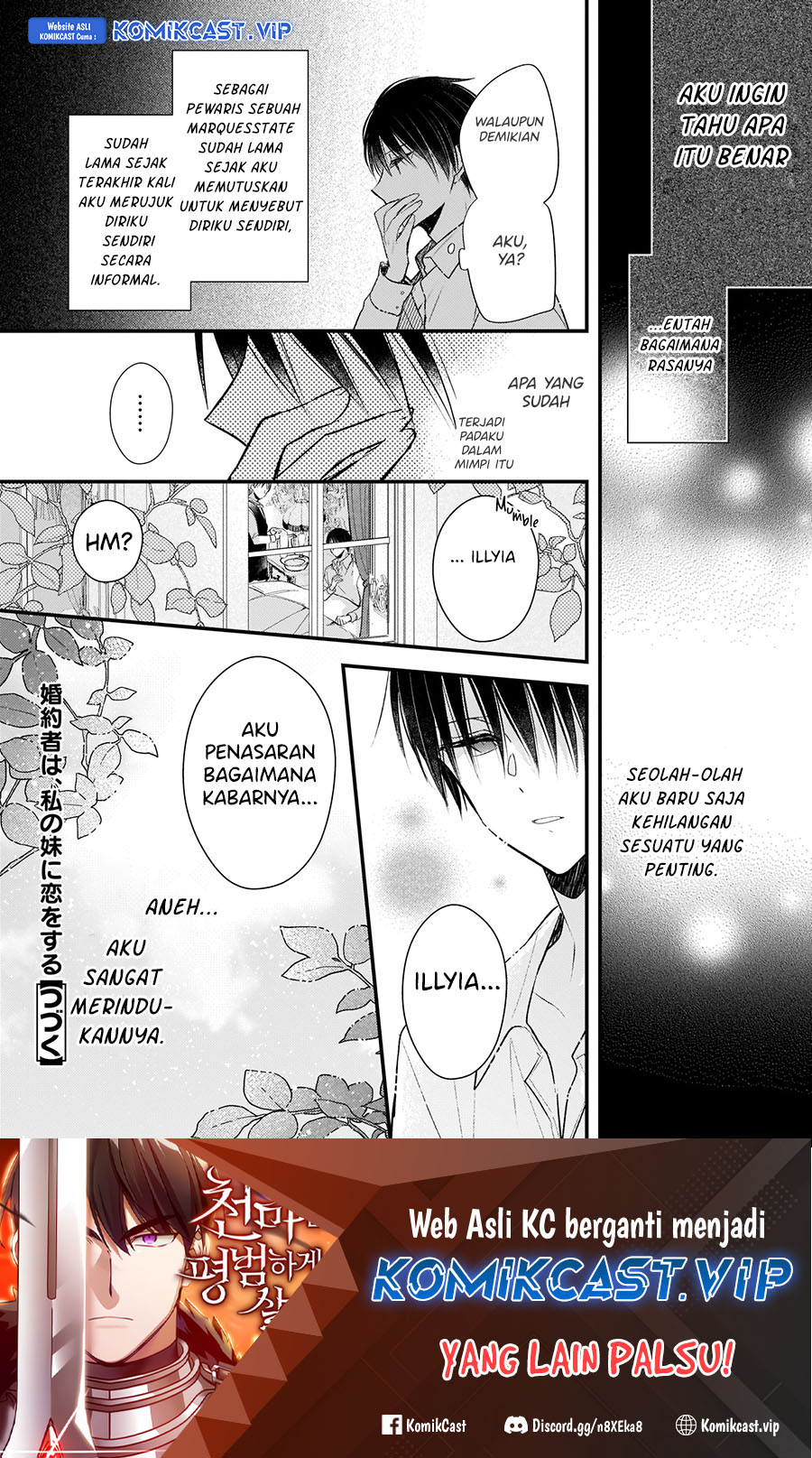 Konyakusha wa, Watashi no Imouto ni Koi wo Suru Chapter 13.5 - halaman 29