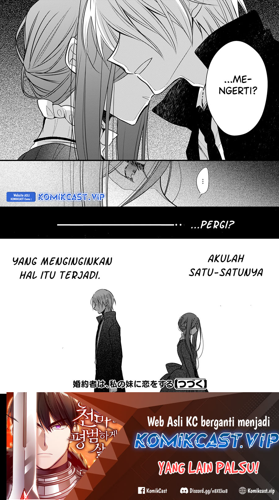 Konyakusha wa, Watashi no Imouto ni Koi wo Suru Chapter 14.2 - halaman 12