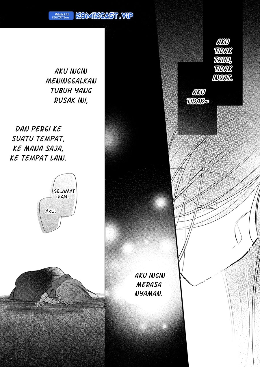 Konyakusha wa, Watashi no Imouto ni Koi wo Suru Chapter 15 - halaman 15