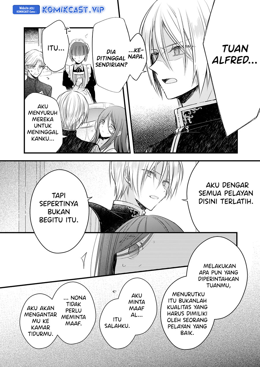 Konyakusha wa, Watashi no Imouto ni Koi wo Suru Chapter 15 - halaman 23