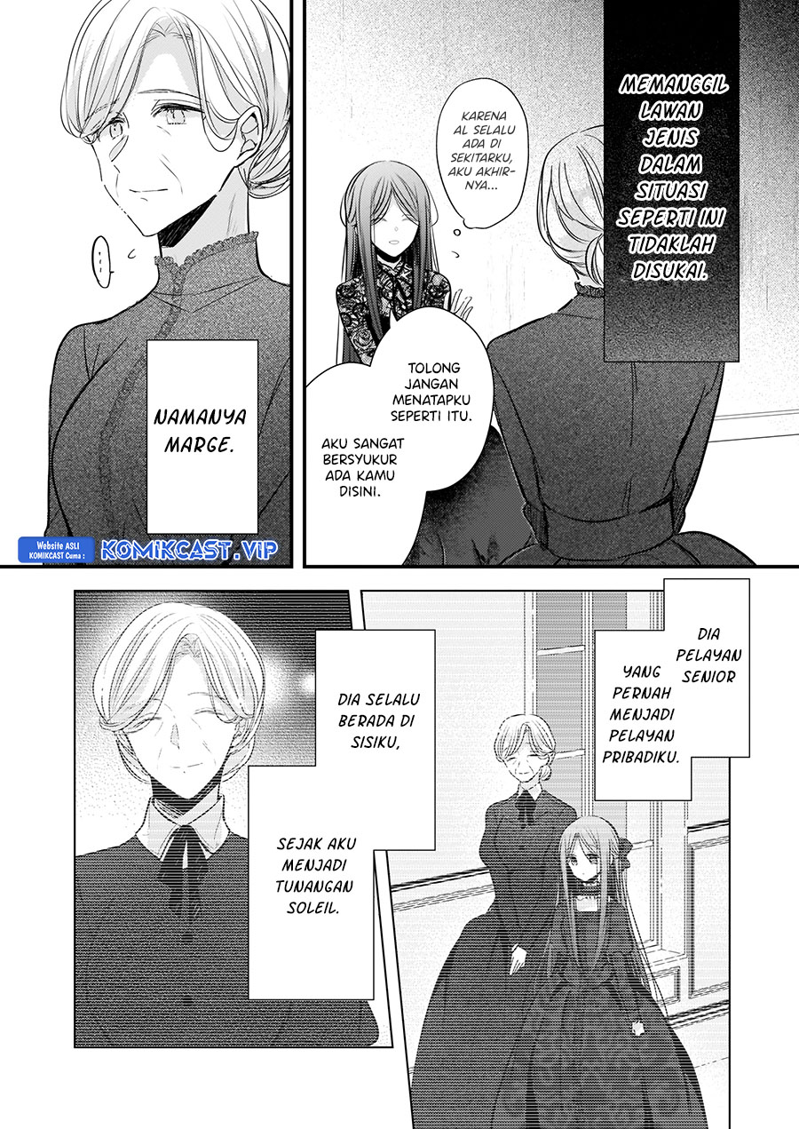 Konyakusha wa, Watashi no Imouto ni Koi wo Suru Chapter 15 - halaman 5