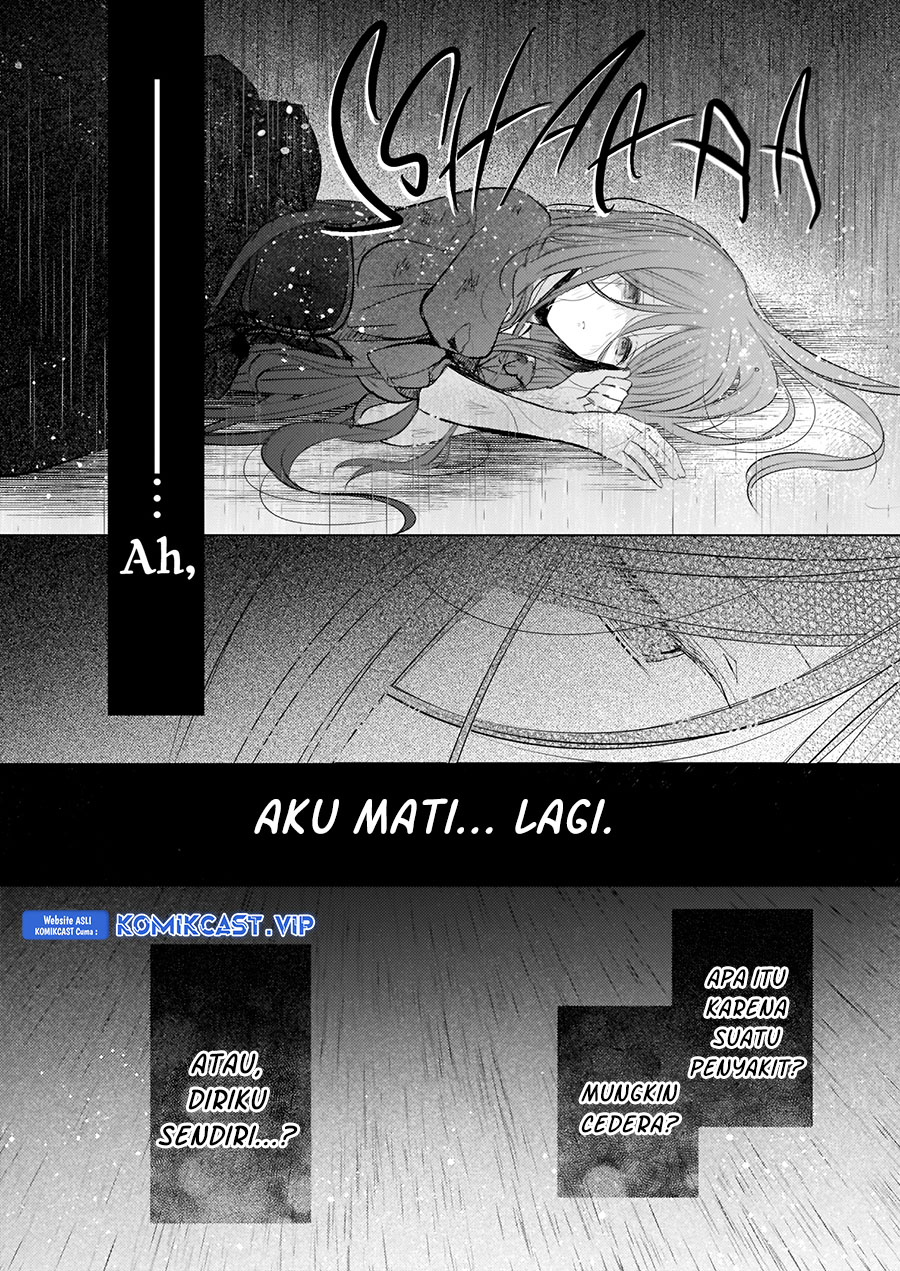 Konyakusha wa, Watashi no Imouto ni Koi wo Suru Chapter 16 - halaman 14