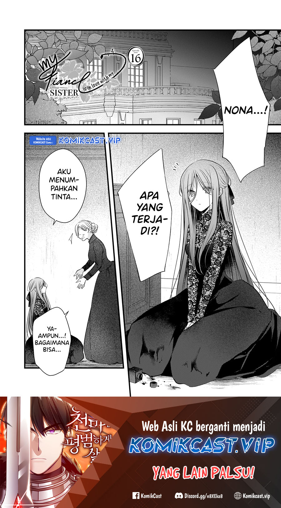 Konyakusha wa, Watashi no Imouto ni Koi wo Suru Chapter 16 - halaman 2