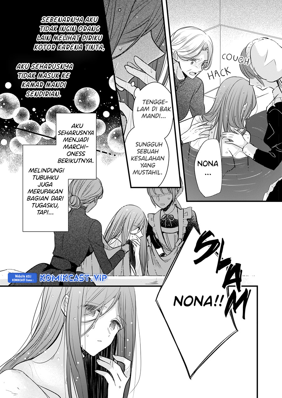Konyakusha wa, Watashi no Imouto ni Koi wo Suru Chapter 16 - halaman 21