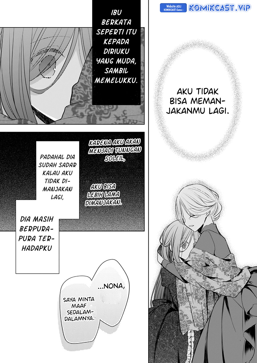 Konyakusha wa, Watashi no Imouto ni Koi wo Suru Chapter 16 - halaman 28