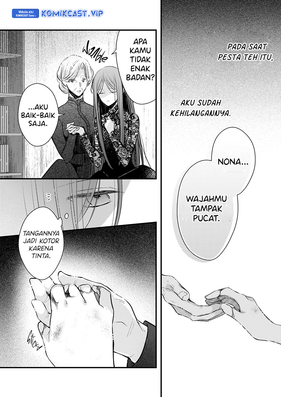 Konyakusha wa, Watashi no Imouto ni Koi wo Suru Chapter 16 - halaman 7