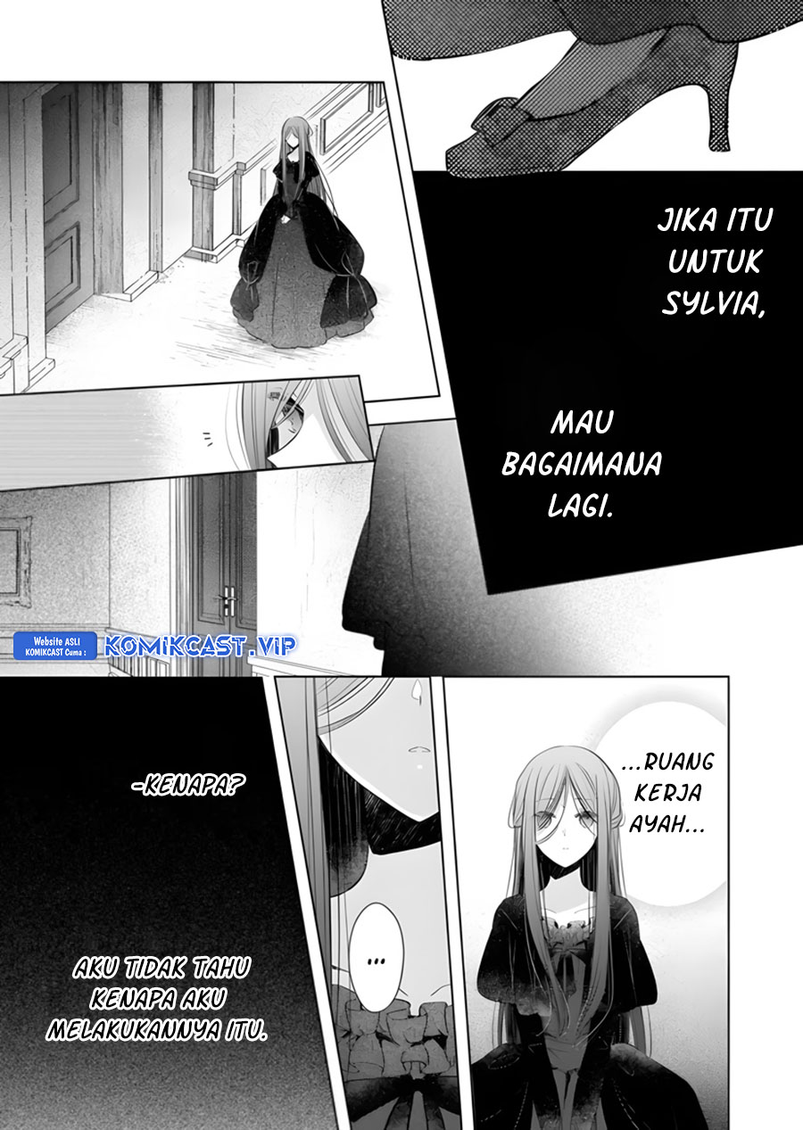 Konyakusha wa, Watashi no Imouto ni Koi wo Suru Chapter 17 - halaman 10