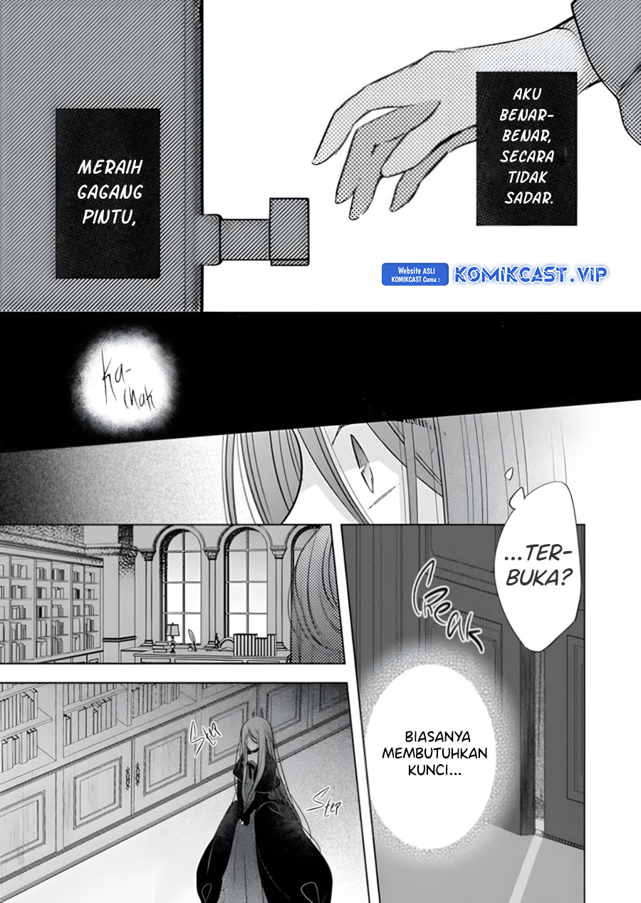 Konyakusha wa, Watashi no Imouto ni Koi wo Suru Chapter 17 - halaman 11