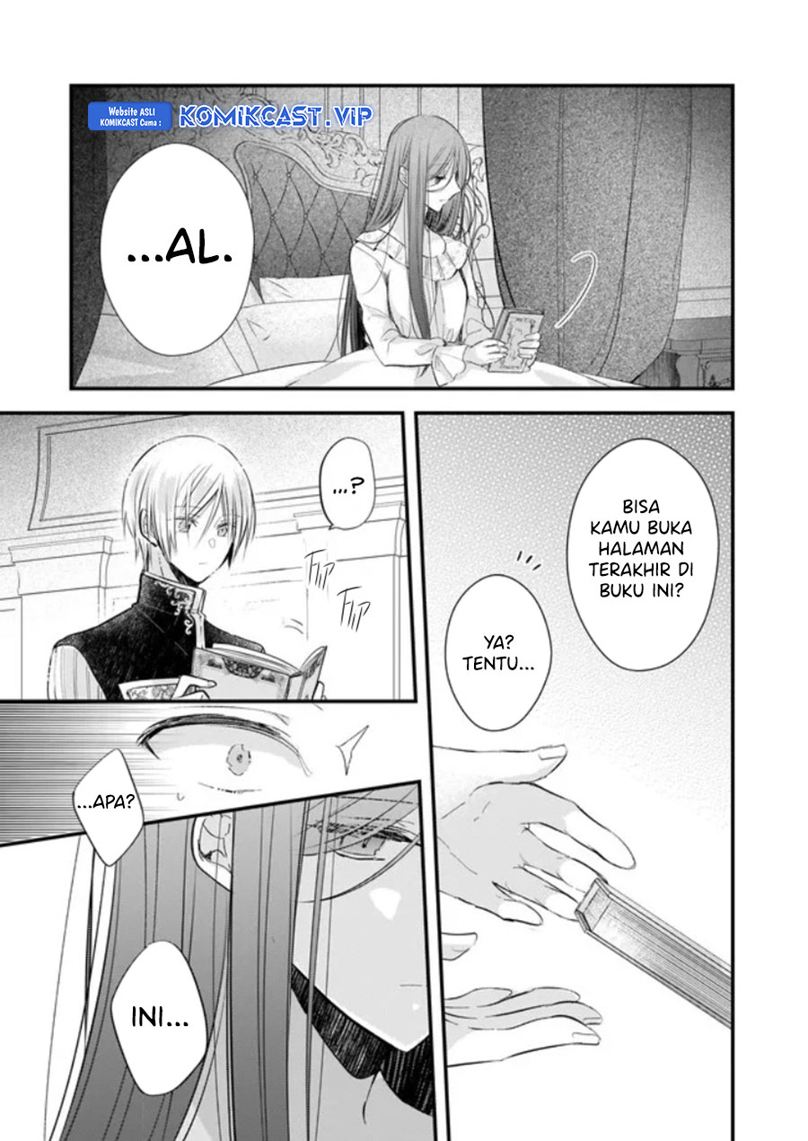 Konyakusha wa, Watashi no Imouto ni Koi wo Suru Chapter 17 - halaman 14