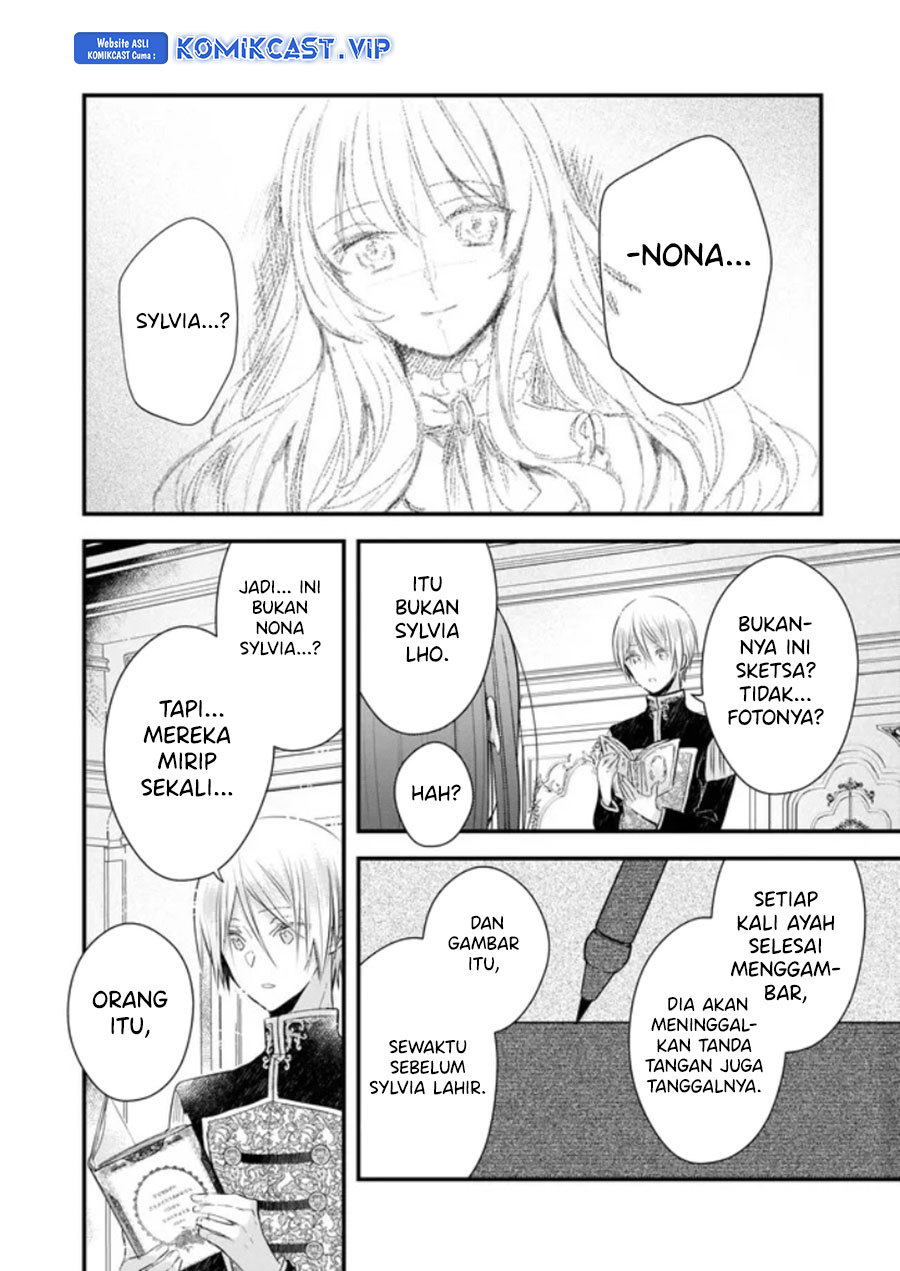 Konyakusha wa, Watashi no Imouto ni Koi wo Suru Chapter 17 - halaman 15