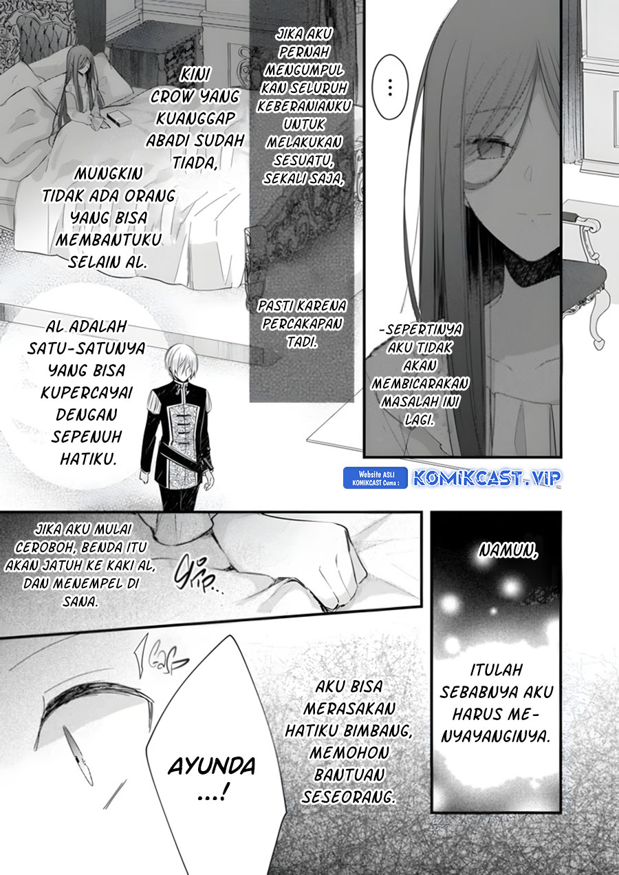 Konyakusha wa, Watashi no Imouto ni Koi wo Suru Chapter 17 - halaman 20