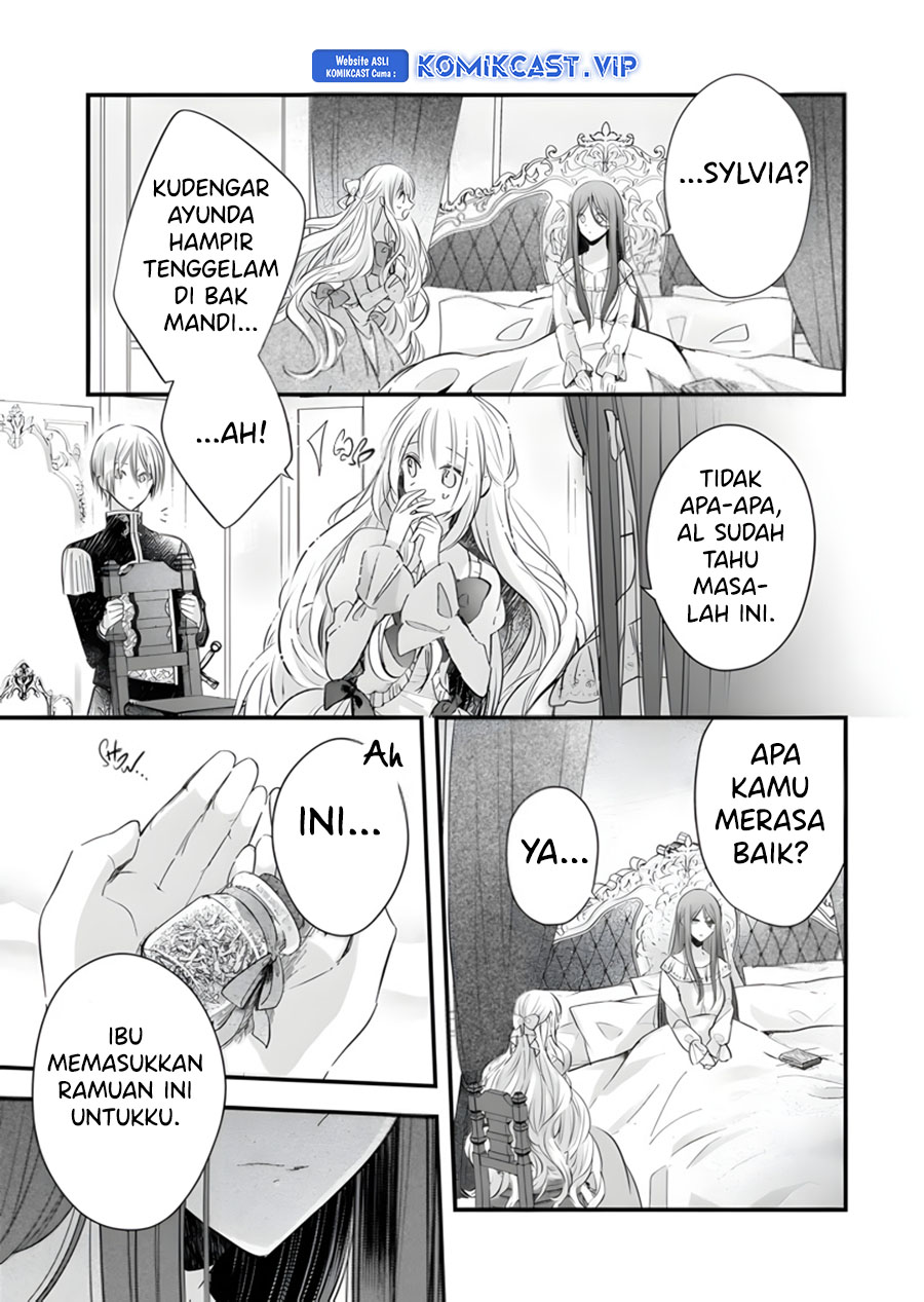 Konyakusha wa, Watashi no Imouto ni Koi wo Suru Chapter 17 - halaman 21