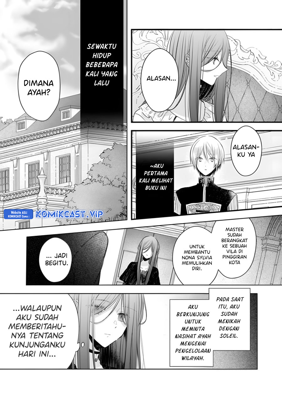 Konyakusha wa, Watashi no Imouto ni Koi wo Suru Chapter 17 - halaman 9