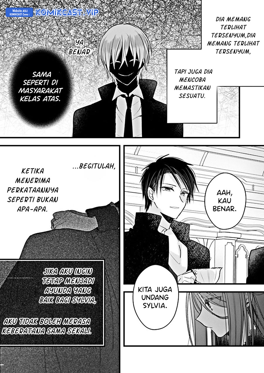 Konyakusha wa, Watashi no Imouto ni Koi wo Suru Chapter 18 - halaman 14