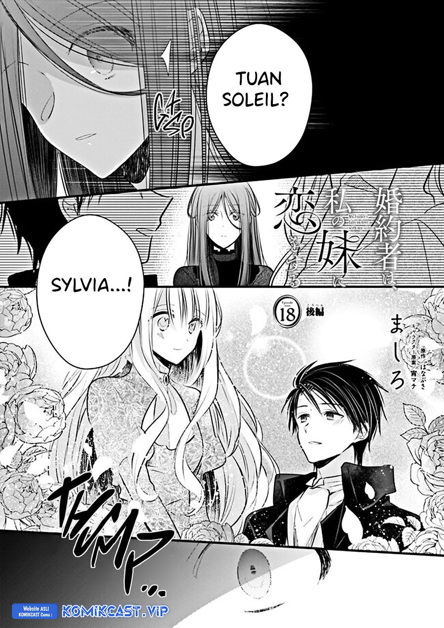 Konyakusha wa, Watashi no Imouto ni Koi wo Suru Chapter 18 - halaman 16