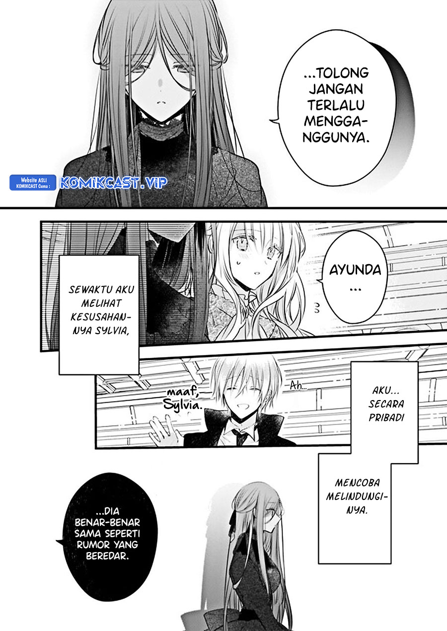 Konyakusha wa, Watashi no Imouto ni Koi wo Suru Chapter 18 - halaman 23