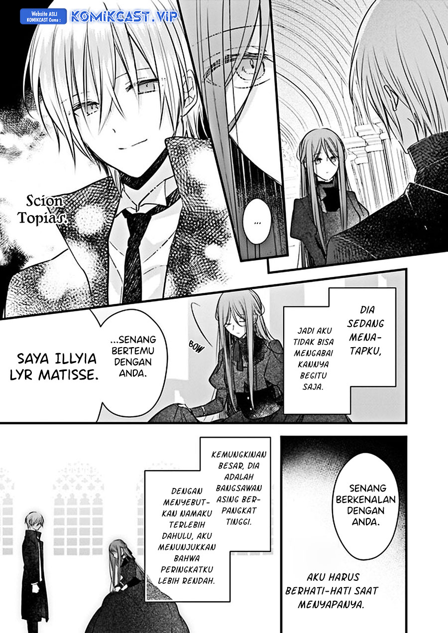 Konyakusha wa, Watashi no Imouto ni Koi wo Suru Chapter 18 - halaman 4