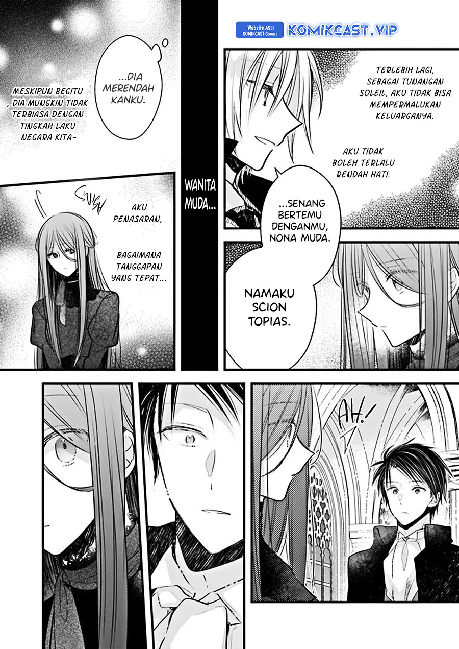 Konyakusha wa, Watashi no Imouto ni Koi wo Suru Chapter 18 - halaman 5