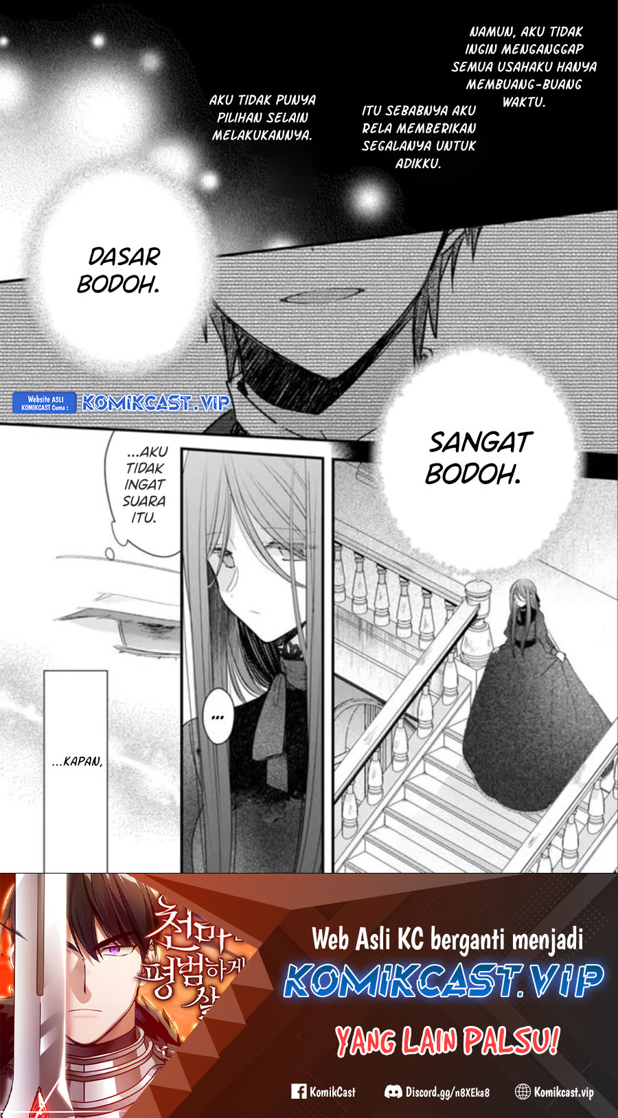 Konyakusha wa, Watashi no Imouto ni Koi wo Suru Chapter 19.2 - halaman 2