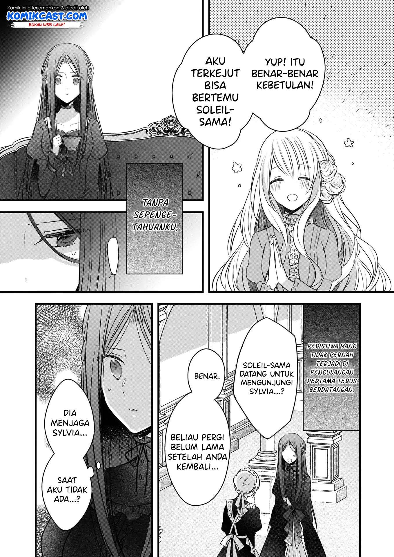 Konyakusha wa, Watashi no Imouto ni Koi wo Suru Chapter 2.1 - halaman 13