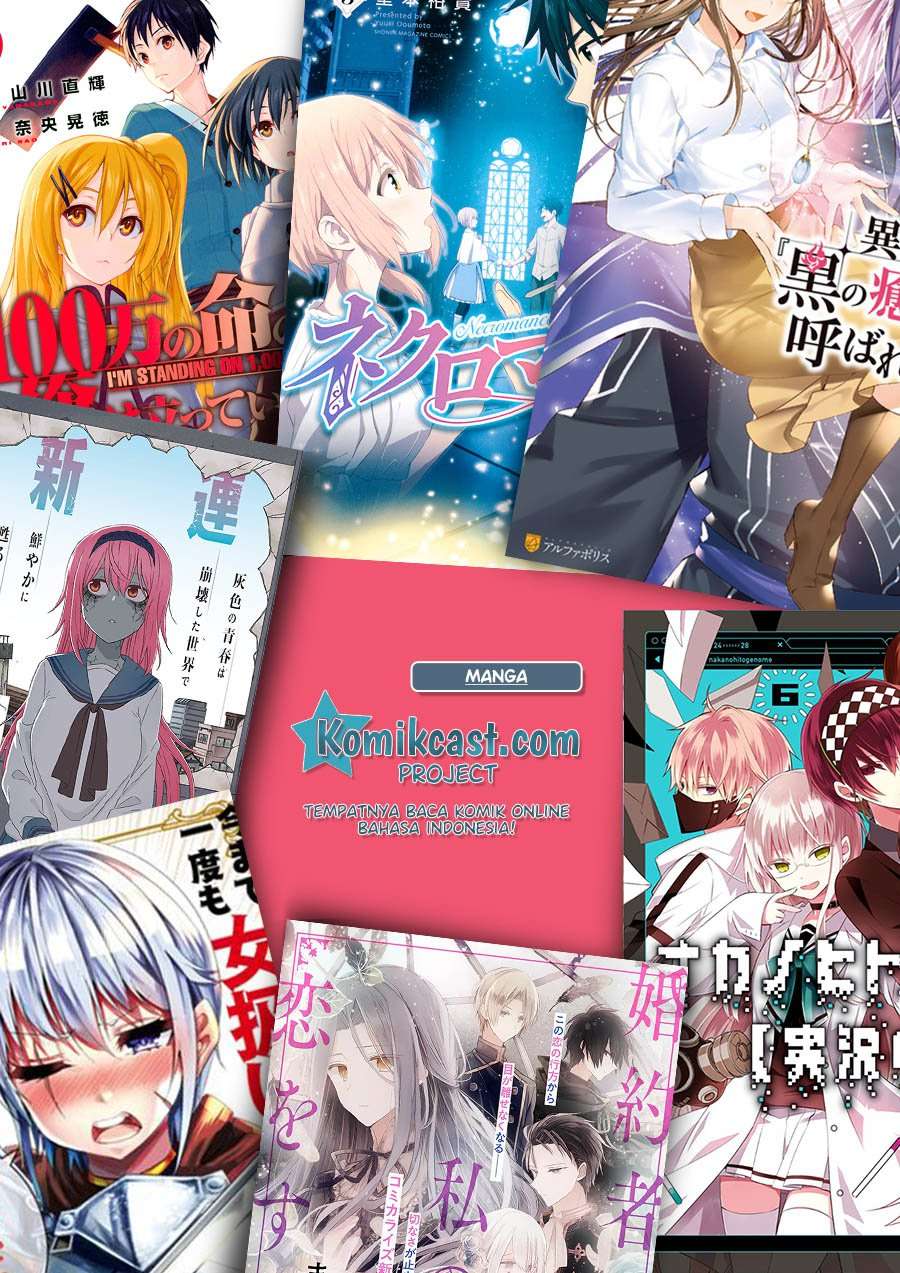 Konyakusha wa, Watashi no Imouto ni Koi wo Suru Chapter 2.1 - halaman 15