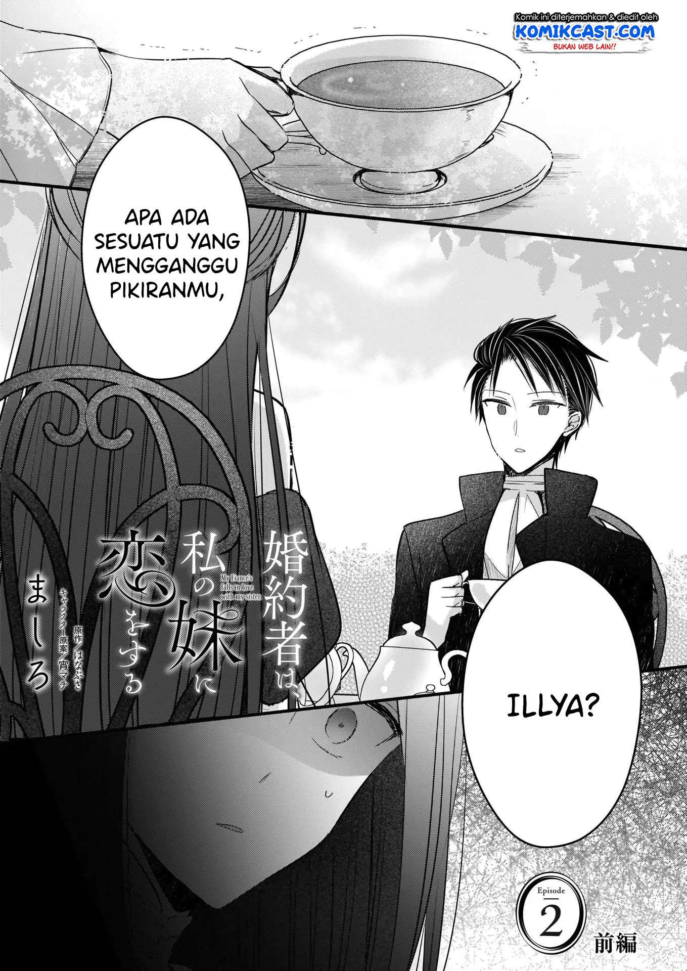 Konyakusha wa, Watashi no Imouto ni Koi wo Suru Chapter 2.1 - halaman 2