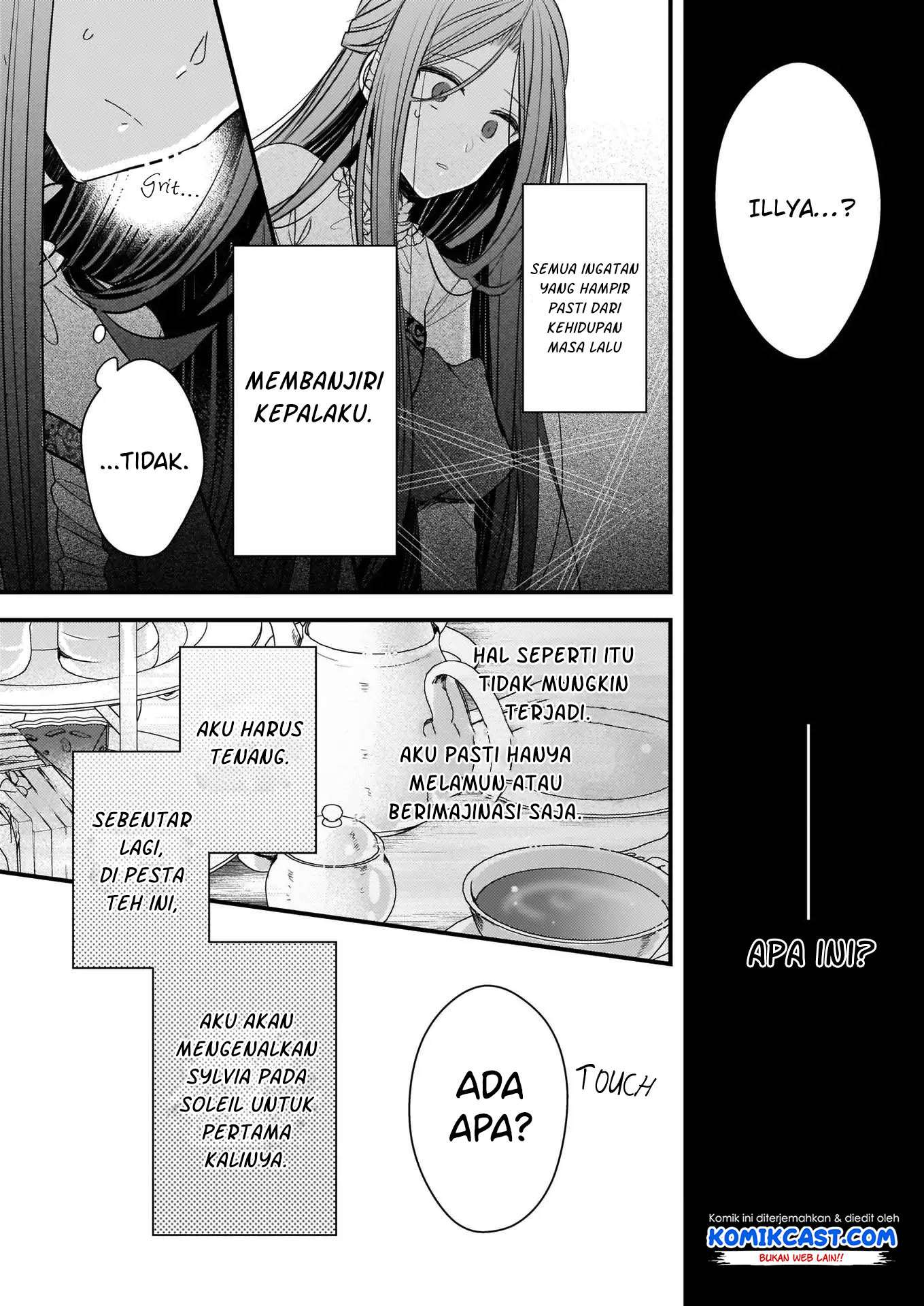 Konyakusha wa, Watashi no Imouto ni Koi wo Suru Chapter 2.1 - halaman 4