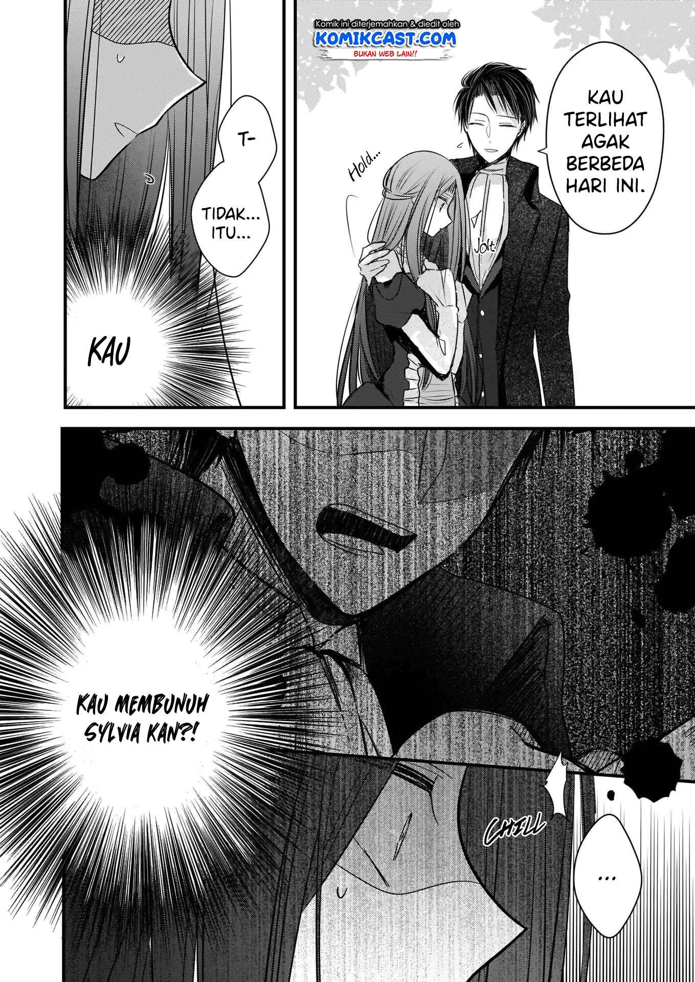 Konyakusha wa, Watashi no Imouto ni Koi wo Suru Chapter 2.1 - halaman 5
