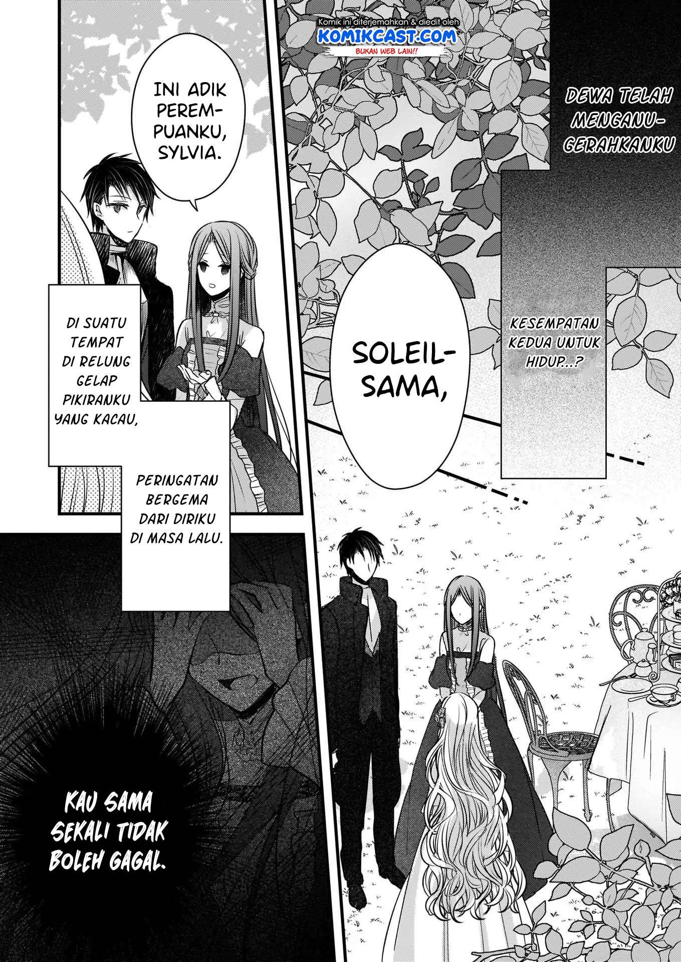 Konyakusha wa, Watashi no Imouto ni Koi wo Suru Chapter 2.1 - halaman 7