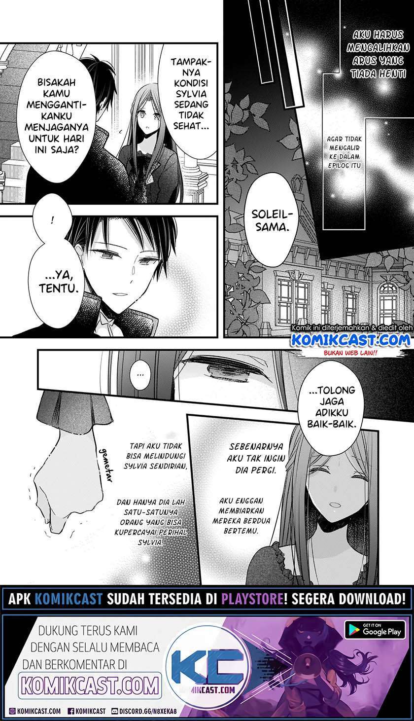 Konyakusha wa, Watashi no Imouto ni Koi wo Suru Chapter 2.2 - halaman 10