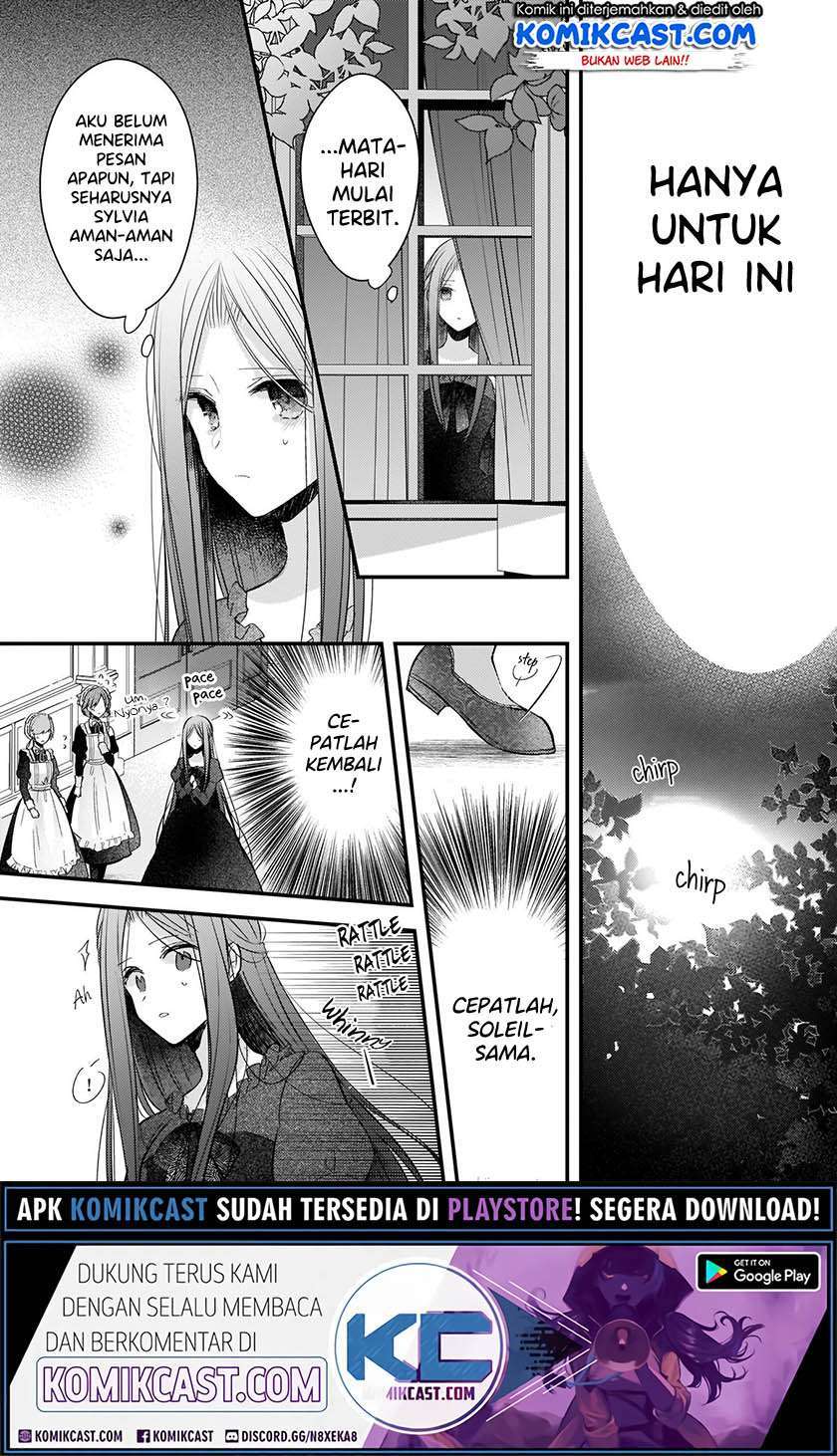 Konyakusha wa, Watashi no Imouto ni Koi wo Suru Chapter 2.2 - halaman 12