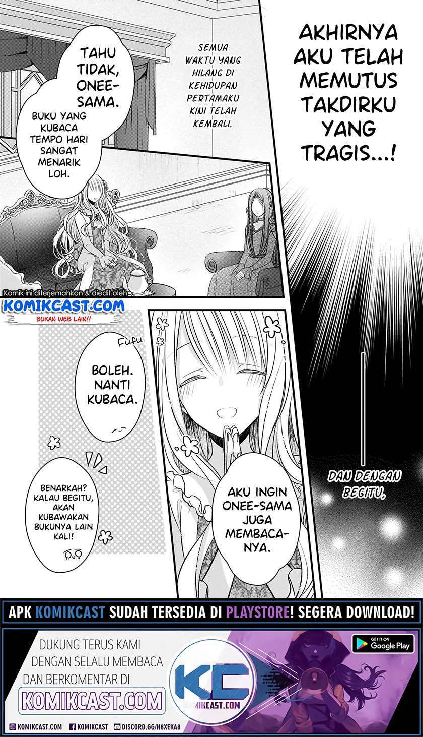 Konyakusha wa, Watashi no Imouto ni Koi wo Suru Chapter 2.2 - halaman 15