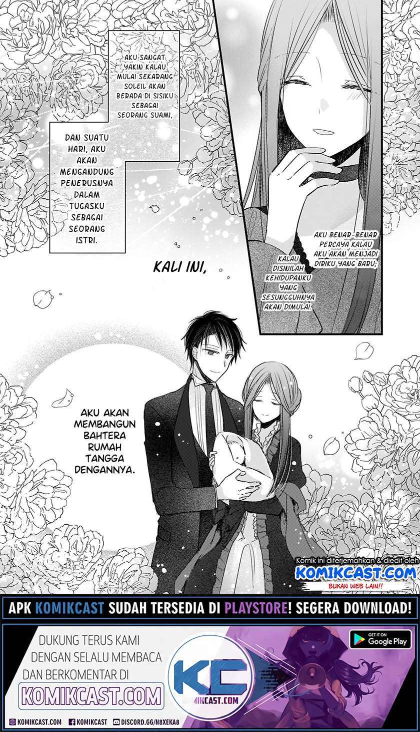 Konyakusha wa, Watashi no Imouto ni Koi wo Suru Chapter 2.2 - halaman 16