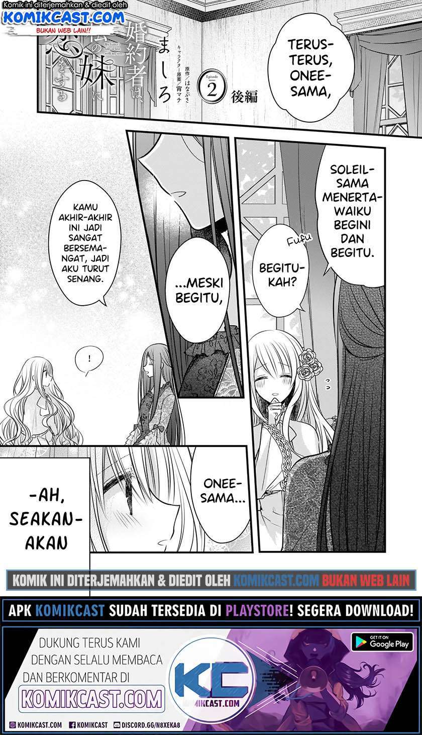 Konyakusha wa, Watashi no Imouto ni Koi wo Suru Chapter 2.2 - halaman 2