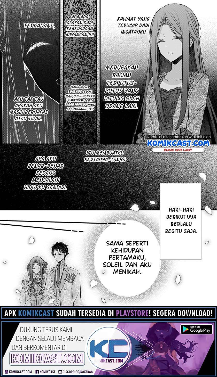 Konyakusha wa, Watashi no Imouto ni Koi wo Suru Chapter 2.2 - halaman 3