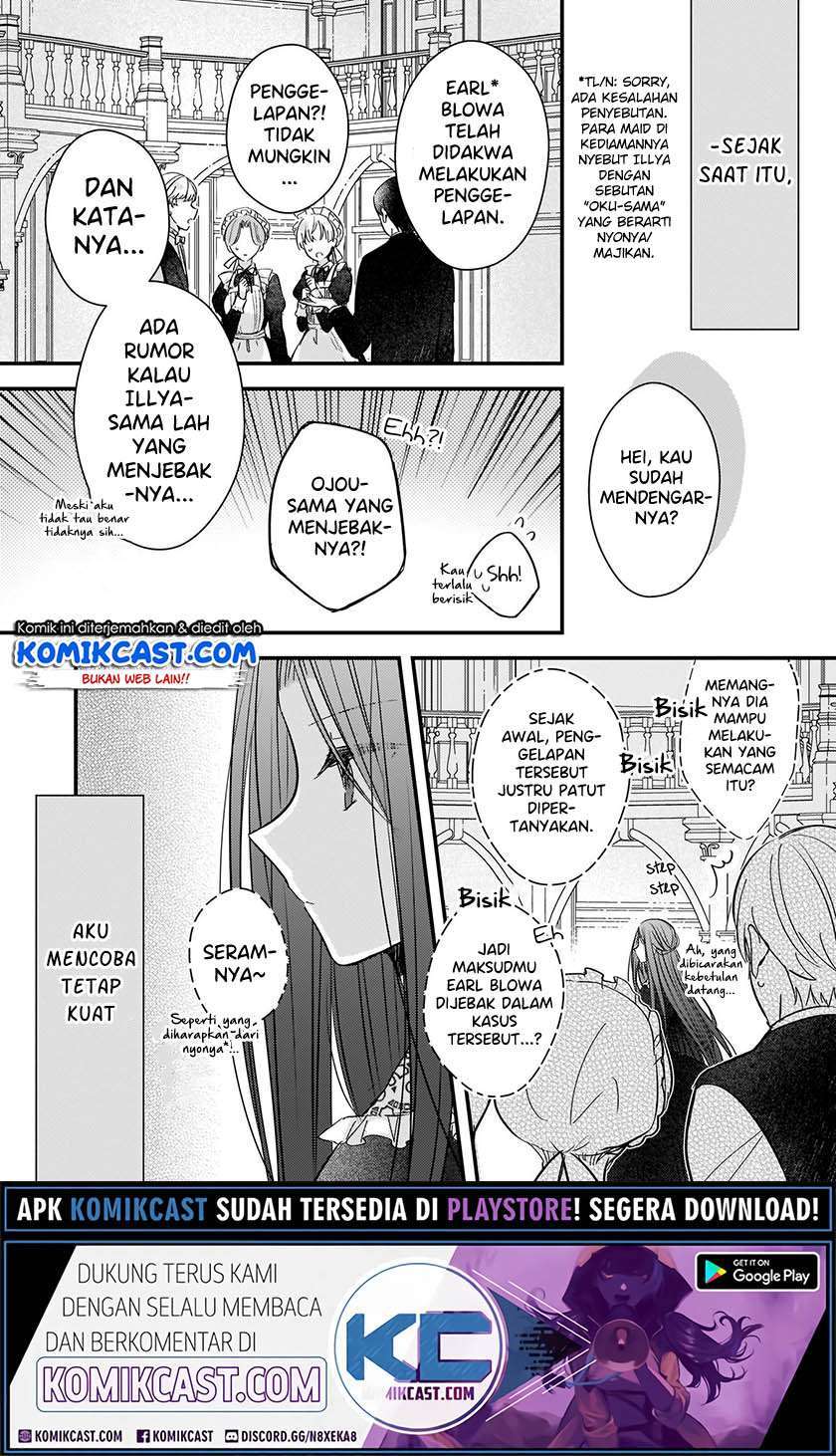 Konyakusha wa, Watashi no Imouto ni Koi wo Suru Chapter 2.2 - halaman 4