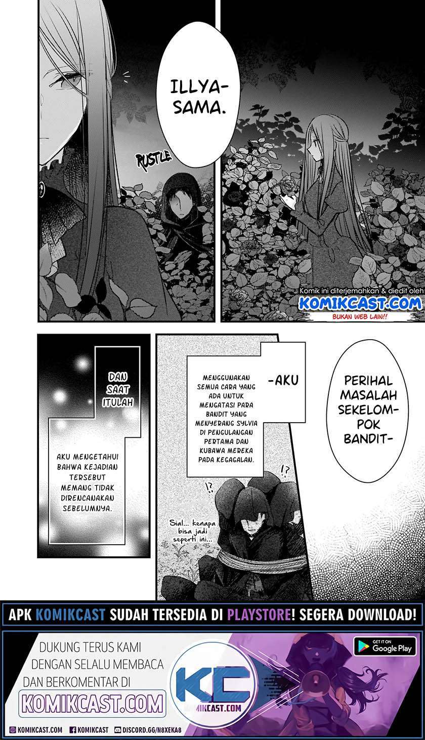 Konyakusha wa, Watashi no Imouto ni Koi wo Suru Chapter 2.2 - halaman 8