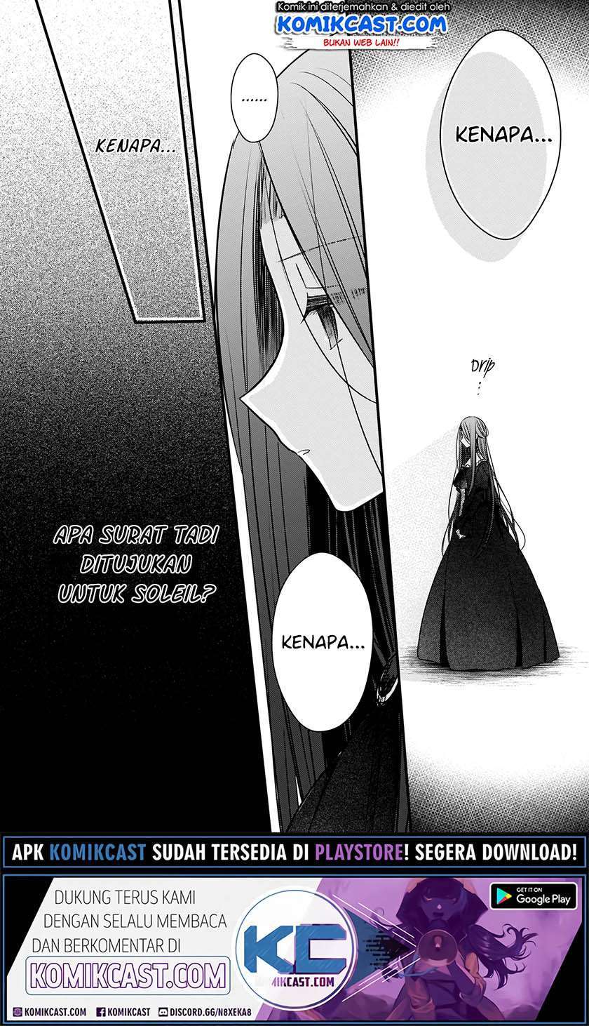 Konyakusha wa, Watashi no Imouto ni Koi wo Suru Chapter 3 - halaman 10