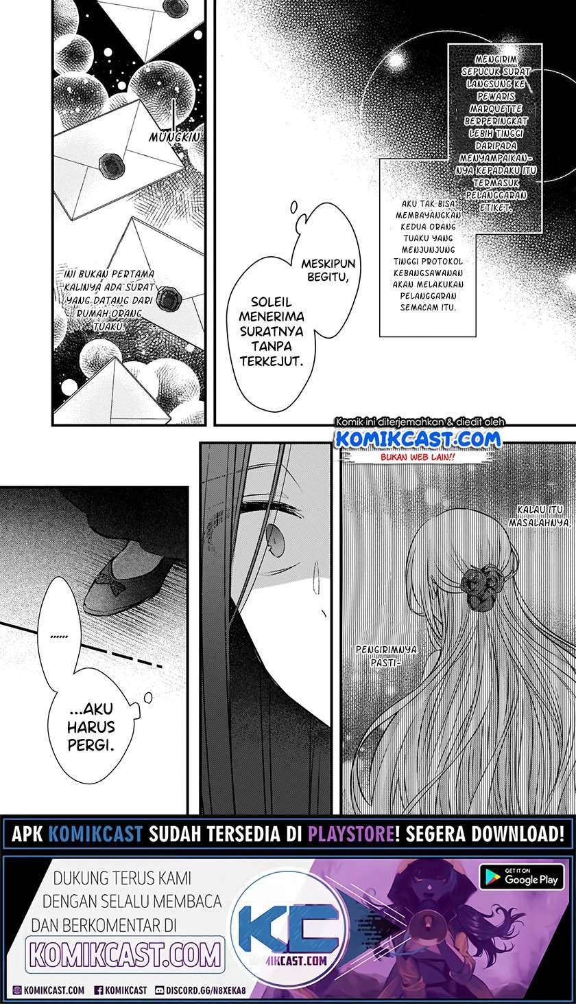 Konyakusha wa, Watashi no Imouto ni Koi wo Suru Chapter 3 - halaman 11