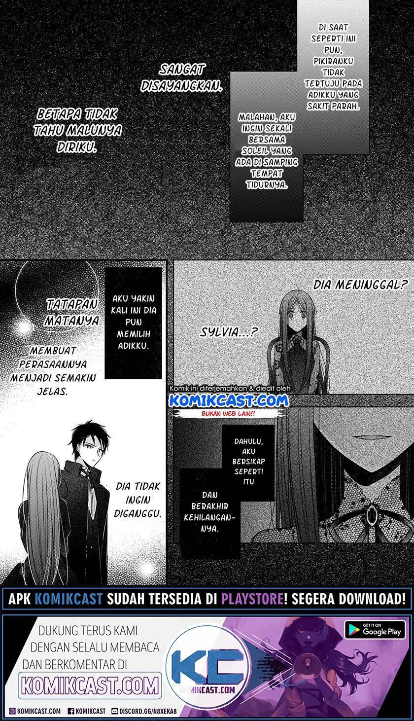 Konyakusha wa, Watashi no Imouto ni Koi wo Suru Chapter 3 - halaman 13